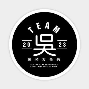 Team 吳 Wu / Ng Magnet